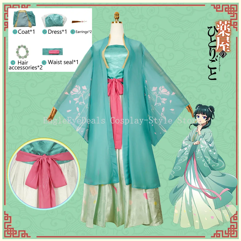 

The Apothecary Diaries Maomao Cosplay Costume Chinese Traditional Costumes Hnfu Full Set Halloween Costumes for Women Adult