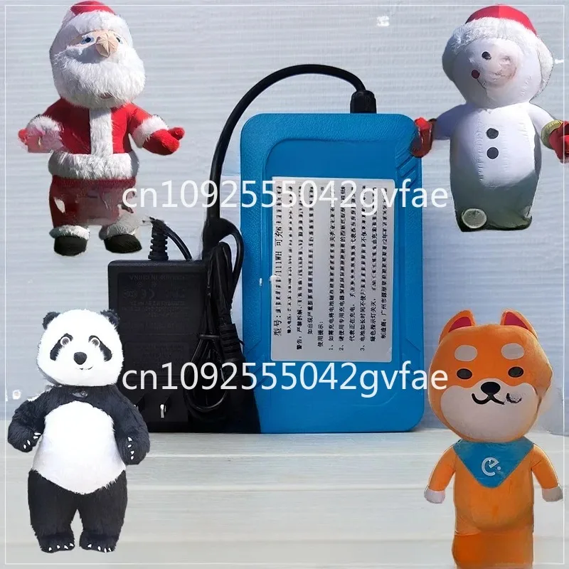 Inflatable Doll Clothing 12V Lithium Battery Charger Backpack Panda Santa Claus Cartoon Doll Costume Doll Clothing Accessories