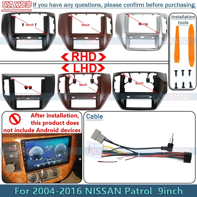 

For Nissan 2004-2016 Patrol 9inch Radio Android Stereo Frame Panel Fascia Dashboard MP5 CD Screen Video Cable Harness Navigation