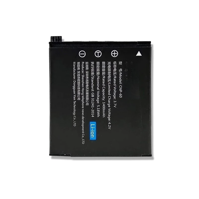 Casio EX-Z80 Camera Battery 3.7V 1400mAh