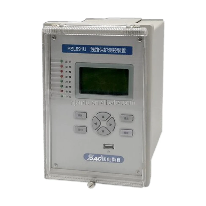 

3 Three Phase Voltage Current Relay Protector Over Under Voltage Relay Current Limiter Adjustable Protection Relay