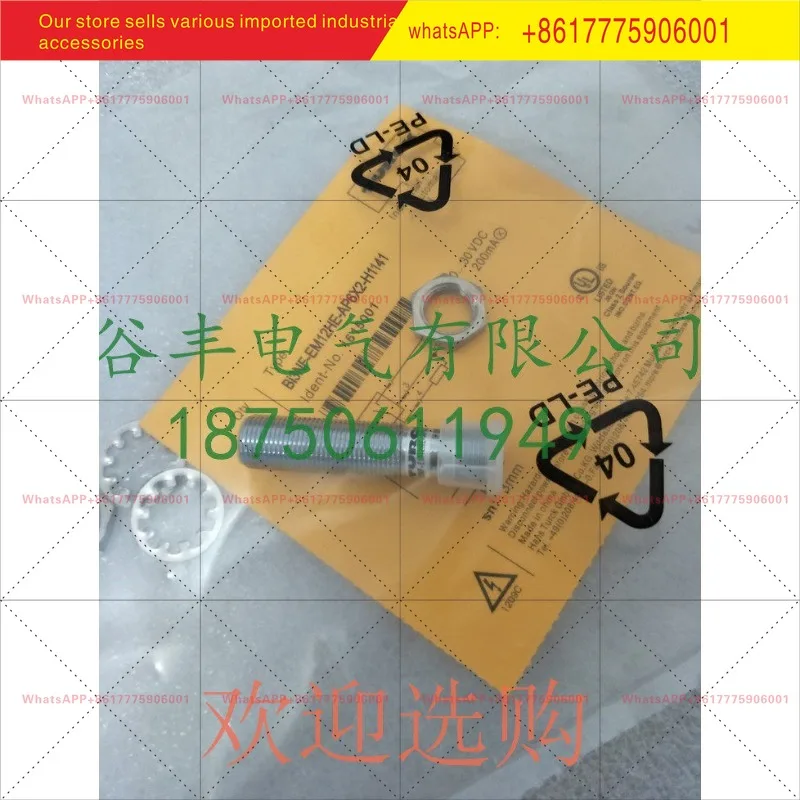 New Turck sensor BI4-G12-ADZ32X-B3131 BI2U-G12-ADZ32X-B3131