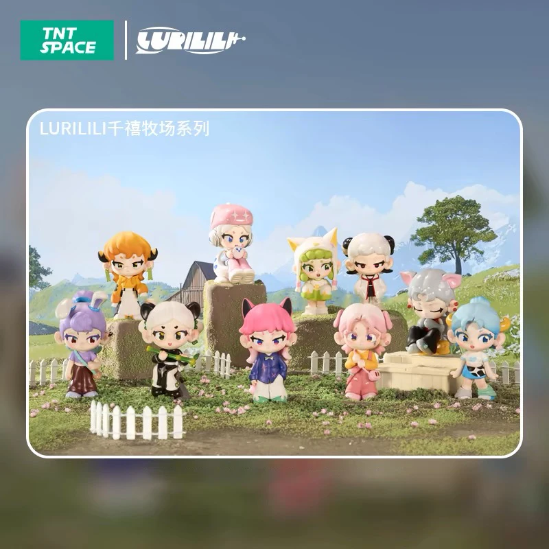 Original LURILILI Millennium Ranch Series Blind Box 1PC/9PCS Mystery Box Cute Toy Anime Figures Action Figure