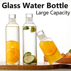 300-1000ML Glass Water Bottle Large Capacity Multi-function Creative Simple Milk Cup Portable Transparent Outdoor Sports Bottle