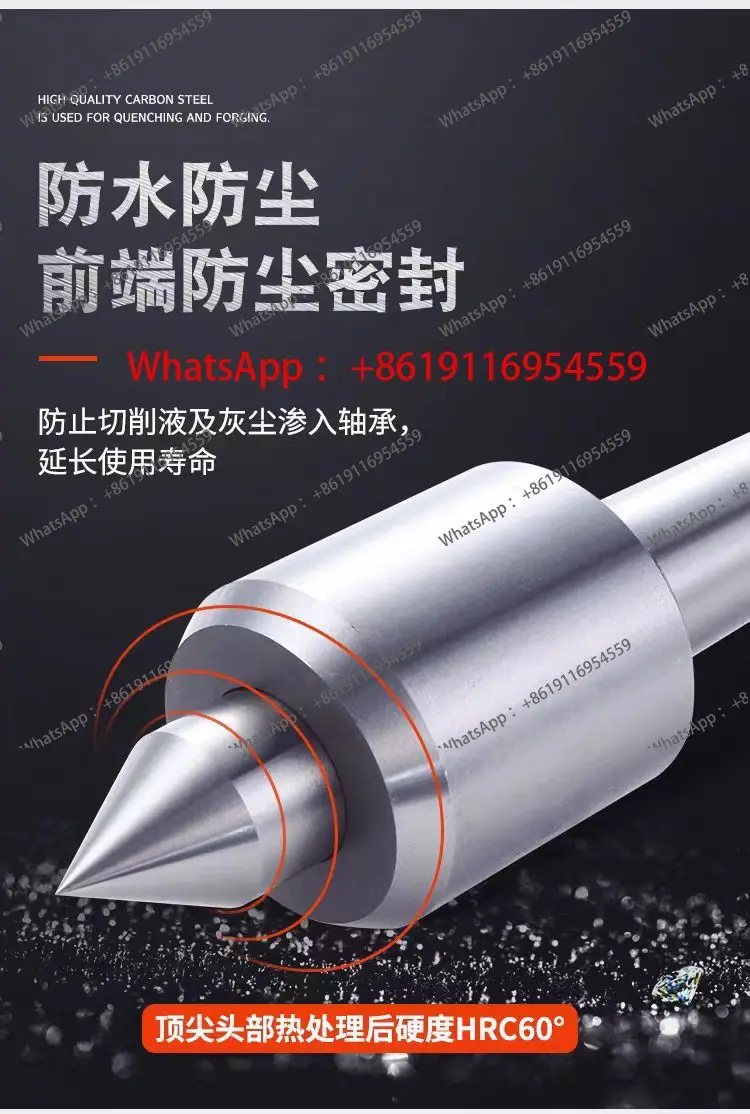 Rotary Top MT0/MT1/…