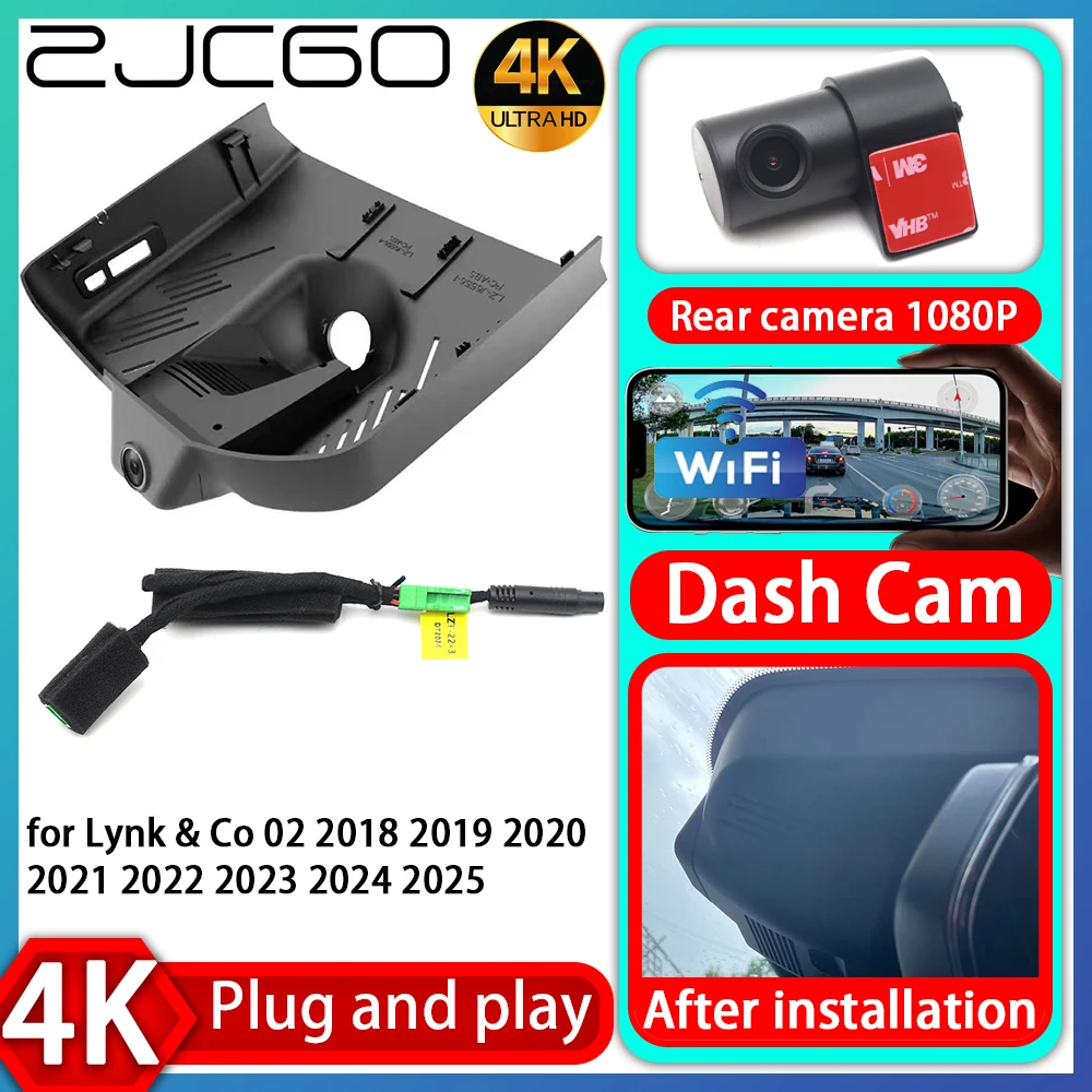 

UHD 4K 2160P Plug and Play DVR Dash Cam Video Recorder for Lynk & Co 02 2018 2019 2020 2021 2022 2023 2024 2025