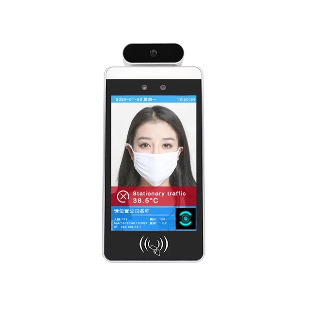 

Wireless Facial Recognition Access Control And Time Attendance 8 Inches 3D Face Recognition Biometric Device With Thermal Camera