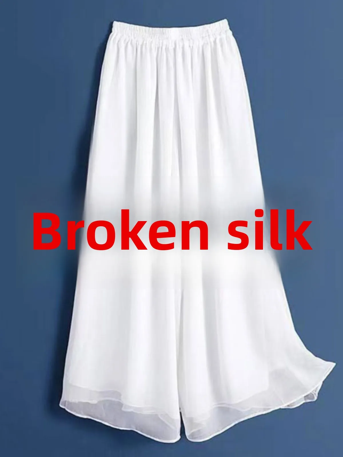 

Брюки с высокой талией и широкими штанинами, юбка для танцев и йоги, подкладка для ханьфу, свободные повседневные брюки из белого шифона для современных танцев