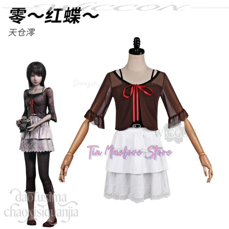 Cosplay do Jogo de Terror Anime FATAL FRAME II: Crimson Butterfly REMAKE, Vestido Amakura Mio, Perucas Goth Lolita para Festa de Halloween JK