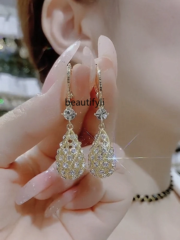 Korean diamond-encrusted long fringed earrings light luxury temperament water drop versatile earrings women's senior