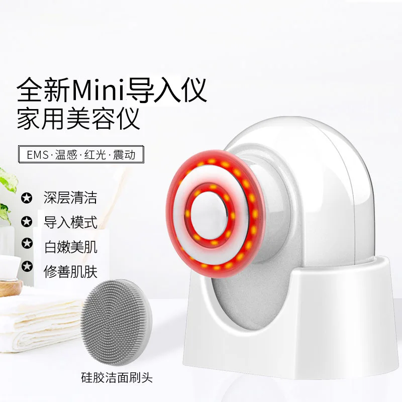 

Multifunctional Micro Current Introducer Cleansing Skin Care MINI Children's Face Thermage Introducer Beauty Instrument