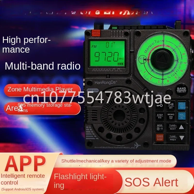 Aviation band radio, outdoor lighting emergency radio, Bluetooth TF card playback