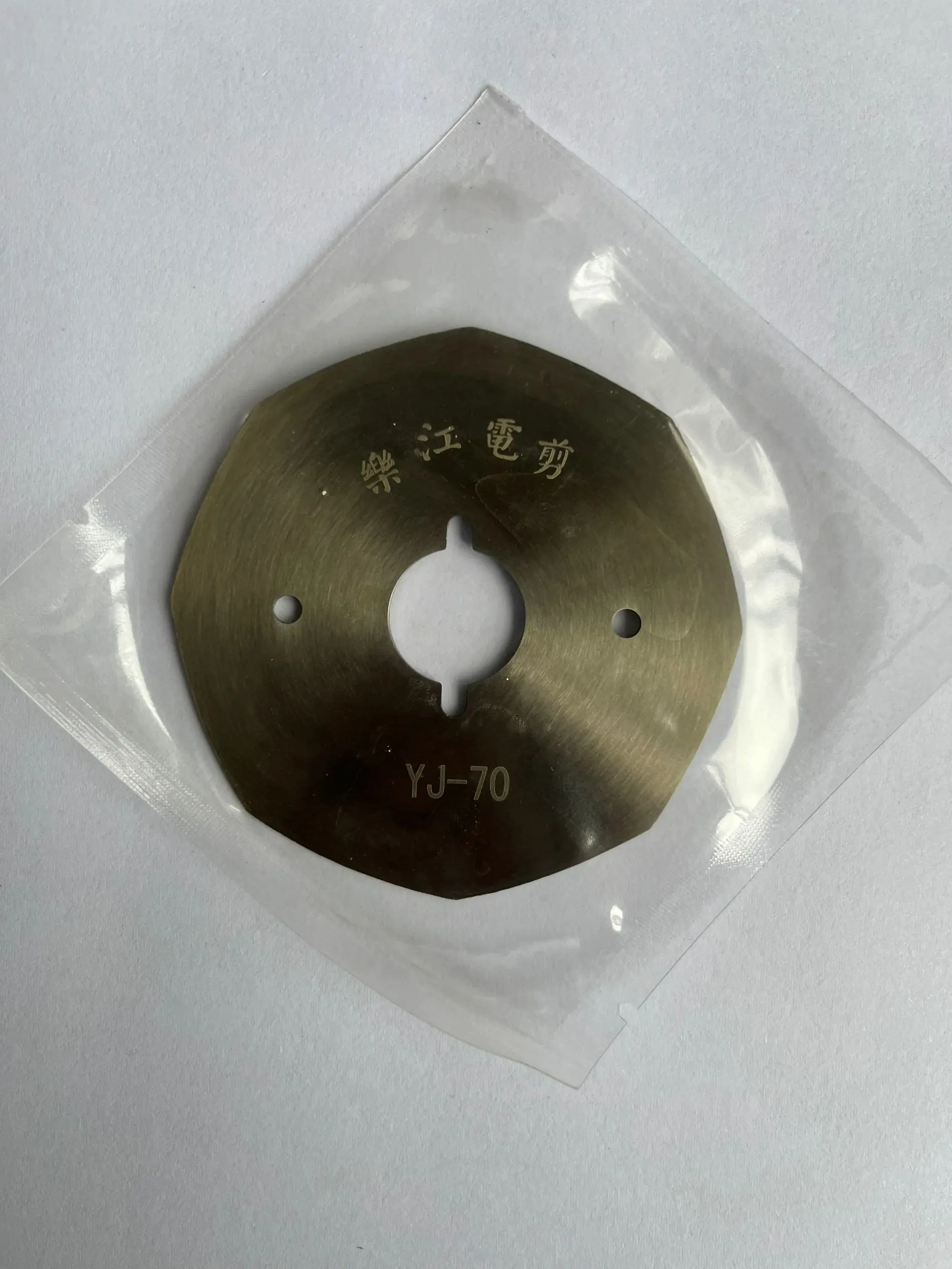 YJ-70A قطرها 70 مللي متر مقص كهربائي قطع مقص سكين مستديرة ماكينة قطع الملابس اليد دفع سكين