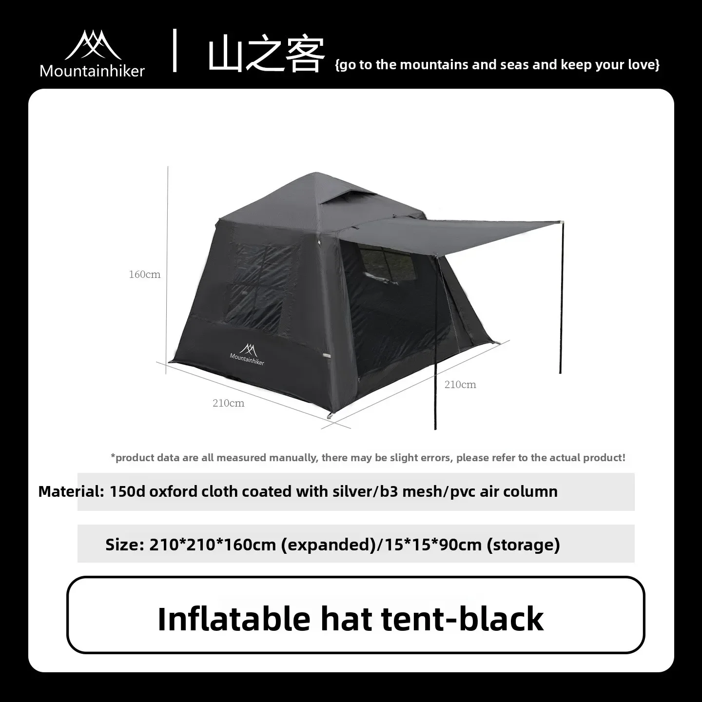 2026 Automatic Inflatable Camping Tent Small Hat Design Outdoor Six-Layer Air Column Fabric Easy to Set up Portable Shelter