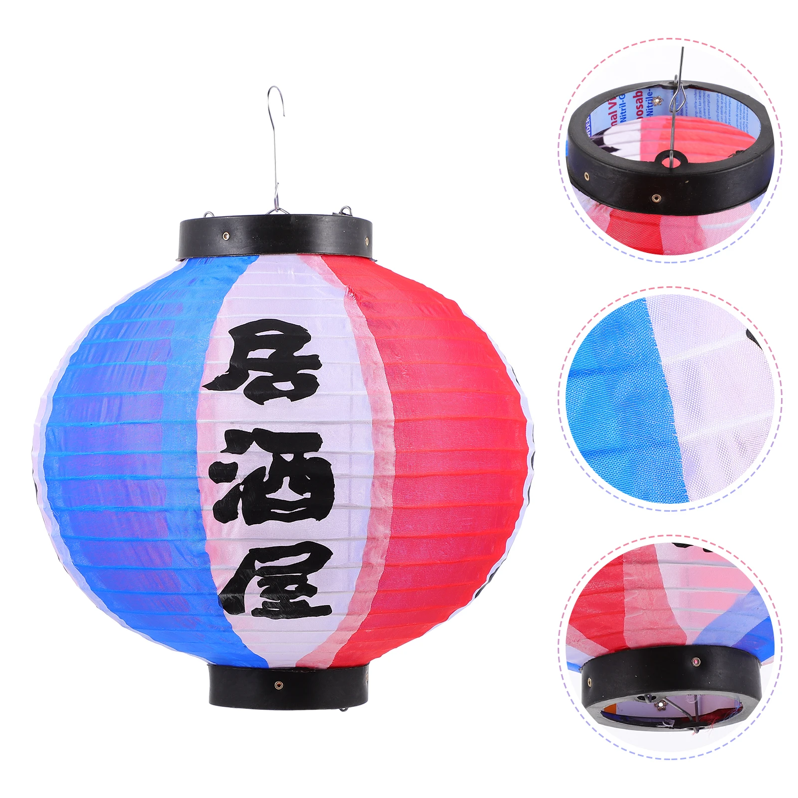 

Sushi Restaurant Lantern Lanterns Shine Decorative Cloth Ornament Hanging Fabric Creative Pendant Outdoor Decoration