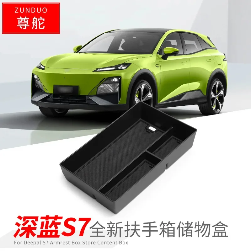 

Car Accessories FOR CHANGAN Deepal S7 2023 Car Central armrest box storage box decoration