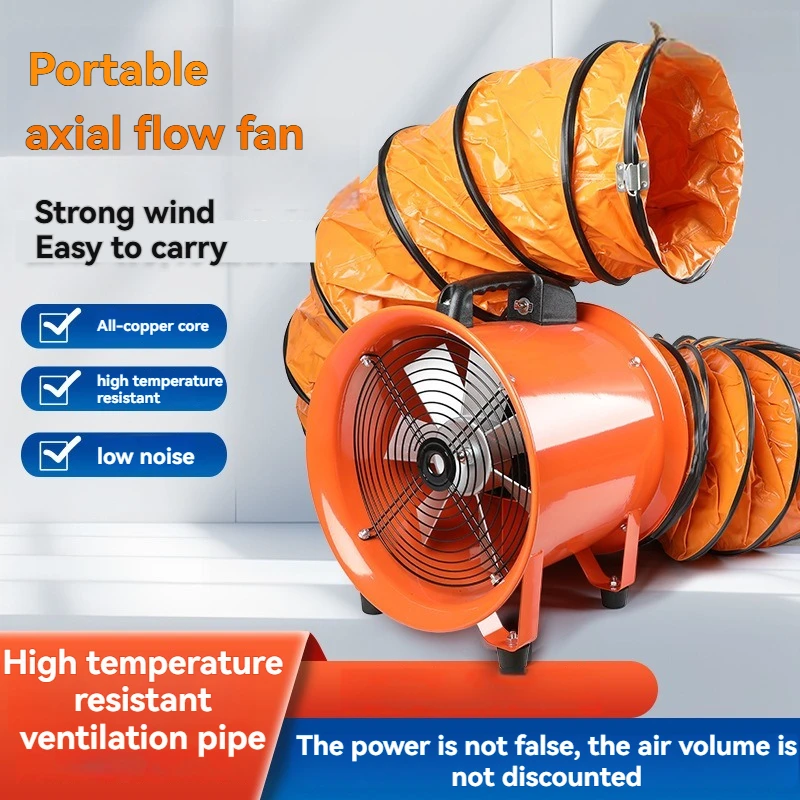 

Ручной осевой вентилятор 220 В, вентиляционный вытяжной вентилятор, высокоскоростной мощный вентилятор, сильный промышленный вентиляционный вентилятор