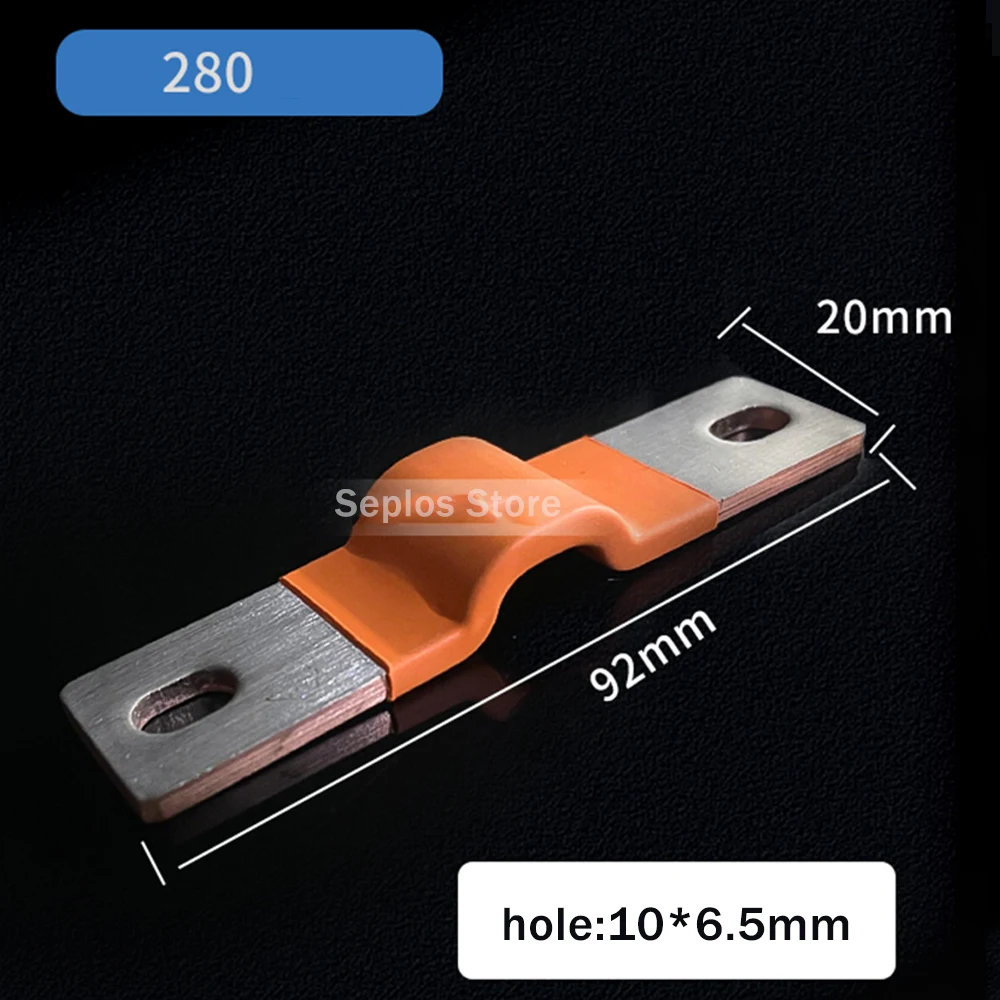 Flexible Busbar 300A 200A 56MM 74MM Bus Bar Copper Loose Protector with Isolation Battery Connector Conductive Band Elliptic