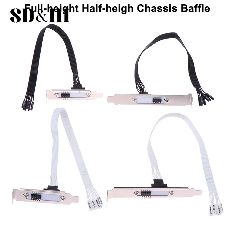 

Полная/половинная перегородка шасси Положение Внешняя кнопка выключателя питания Кнопка перехода Удлинитель кабеля питания Перегородка шасси