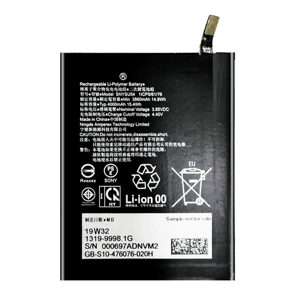 SNYSU54 4000mAh Replacement Mobile Phone Battery For Sony Xperia 1 II High Quality Smartphon Batteries