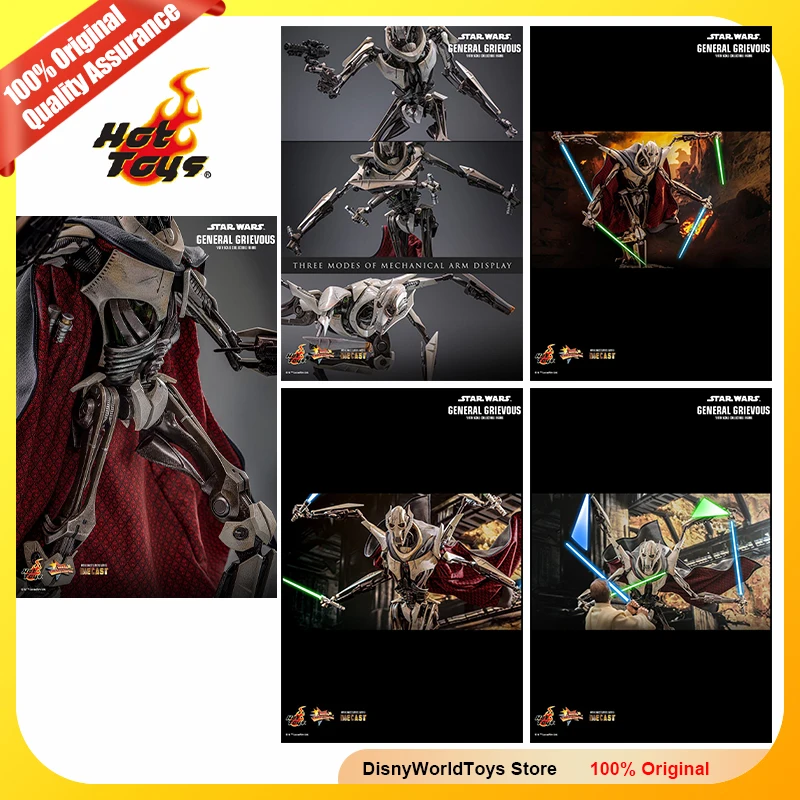 figuras-100-originales-hot-toys-ht-mms760d67-general-grievous-star-wars-episodio-iii-la-venganza-de-los-sith-1-6-escala-real-disponibles-en-stock
