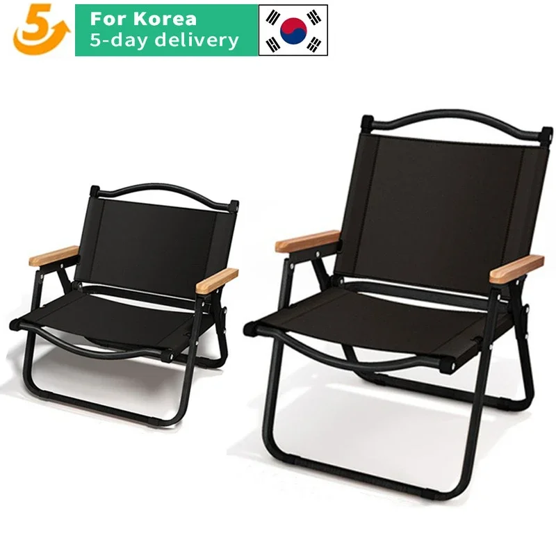 

Black Folding Chair Portable Outdoor Camping Chair Camping Barbecue Picnic Equipment Comite Chair