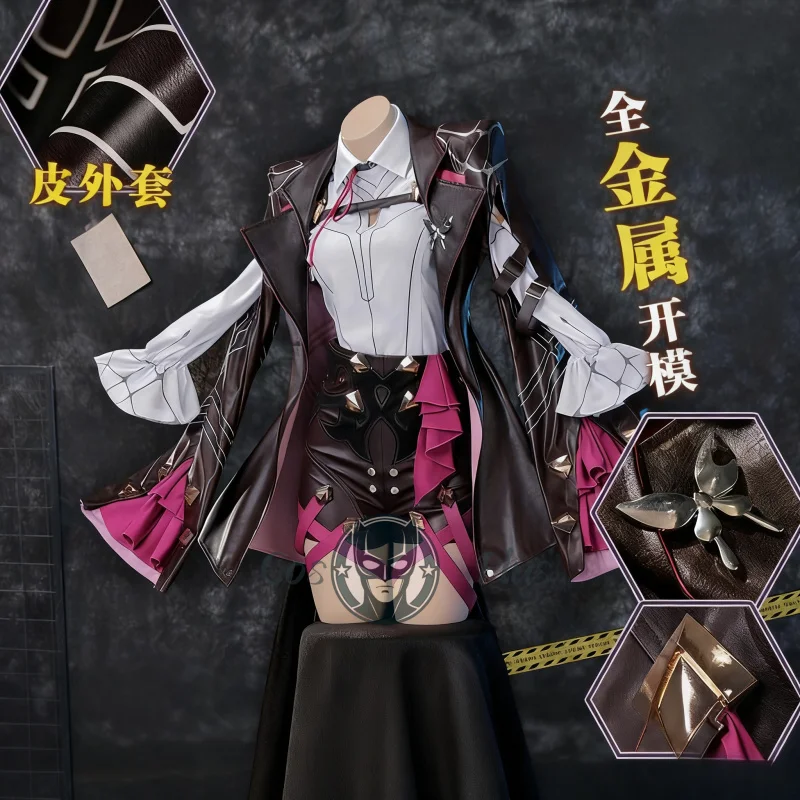 Kafka Cosplay Game Honkai Star Rail Costume Anime Leather Jacket Shorts Outfit Halloween RolePlay Shirt Uniform for Women Girls
