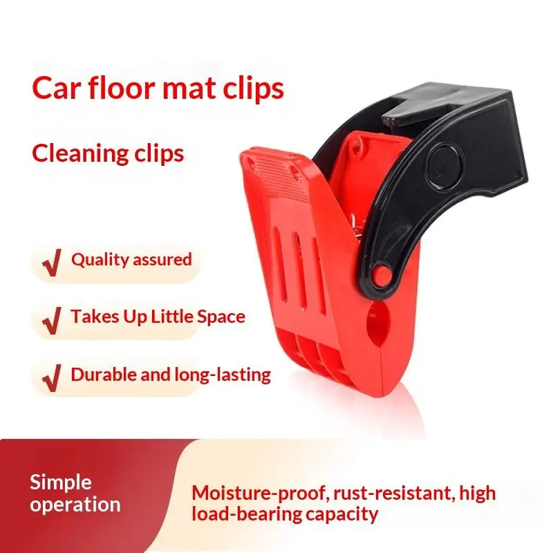 4Pcs Multi-functional Car Foot Pad Cleaning Clips Easy Install No Residue Auto Floor Mat Clips for Interior Deep Cleaning