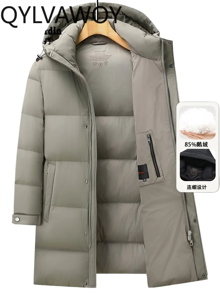 QYLVAWOY Men's New Season Extreme Cold-Resistant Thickened Goose Down Filled 160g+ Young & Middle-Aged Hooded Down Jacket LJ2070