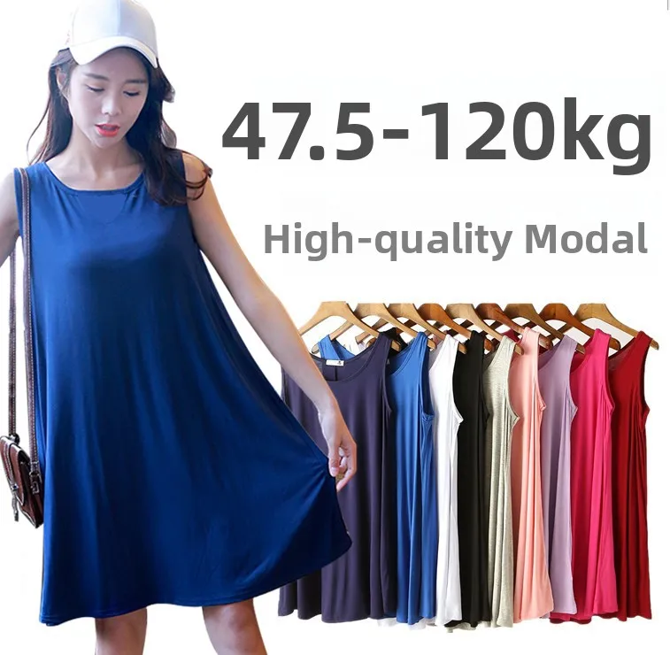 Loose Modal Summer Dress Women's Vest Dress plus Size Large 200 Pounds Wearable Base Layer Korean Style round Neck Midi Dress