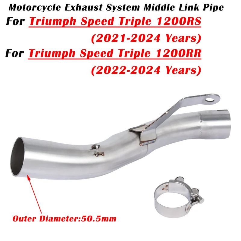 

Для Triumph Speed Triple 1200 RS RR 1200RS 1200RR 2021-2023 2024 модифицированный глушитель среднего звена мотоцикла 51 мм