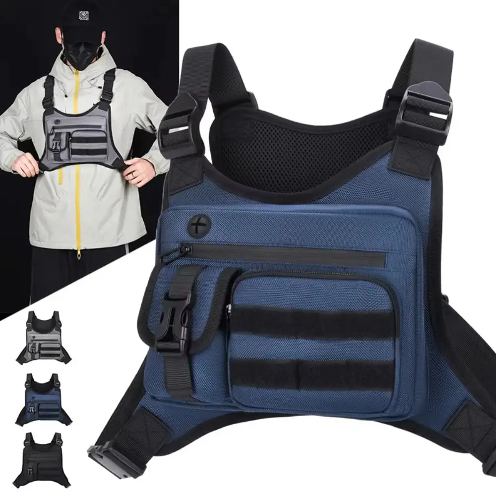 

Регулируемая спортивная сумка-жилет, водонепроницаемая, легкая, для активного отдыха, нагрудная сумка из ткани Оксфорд, многофункциональная сумка-жилет для бега