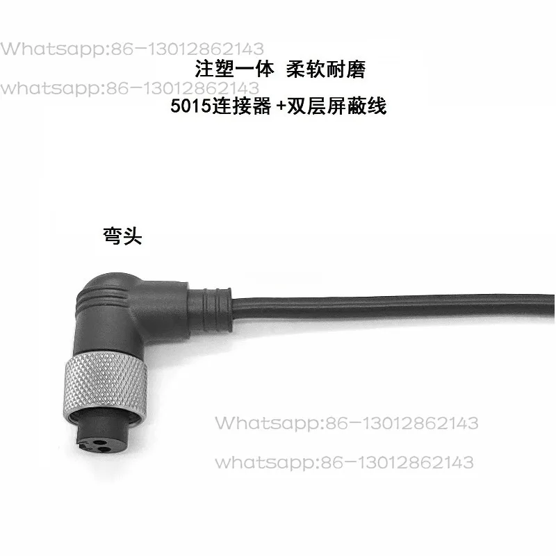 Acceleration Sensor Connection Cable Aviation Plug 2-core MIL-C-5015 Connector Signal Cable