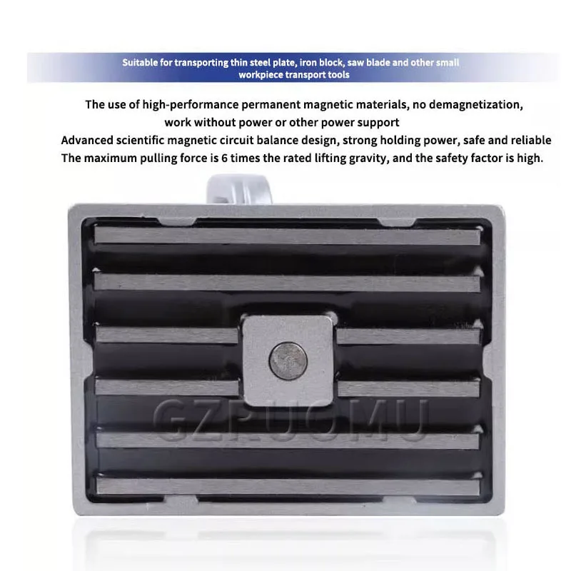 

Portable 50KG Permanent Magnetic Lifter Manual Lifting And Handling Steel Plate Magnet Tool Loading Artifact Flat Magnetic Chuck