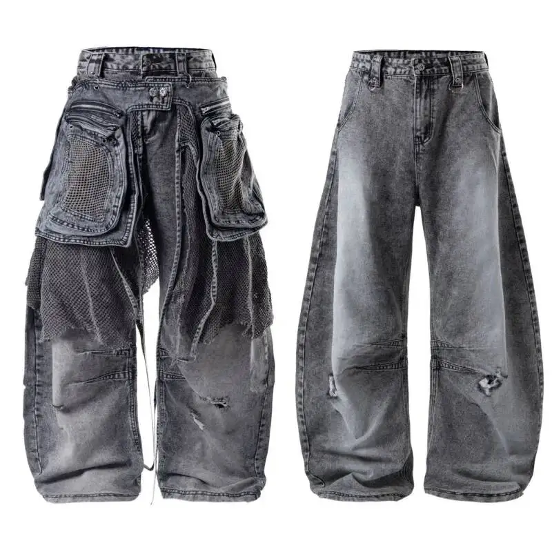 American High Street Distressed Mesh Frayed Edge Deconstructed Men's Jeans Detachable Two Piece Scythe Denim Pants PI87