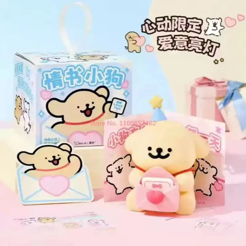 New Line Puppy Patting Light Series Scatola cieca alla moda Cute Anime Periferica Nightlight Decorazione della casa Regali di compleanno per bambini