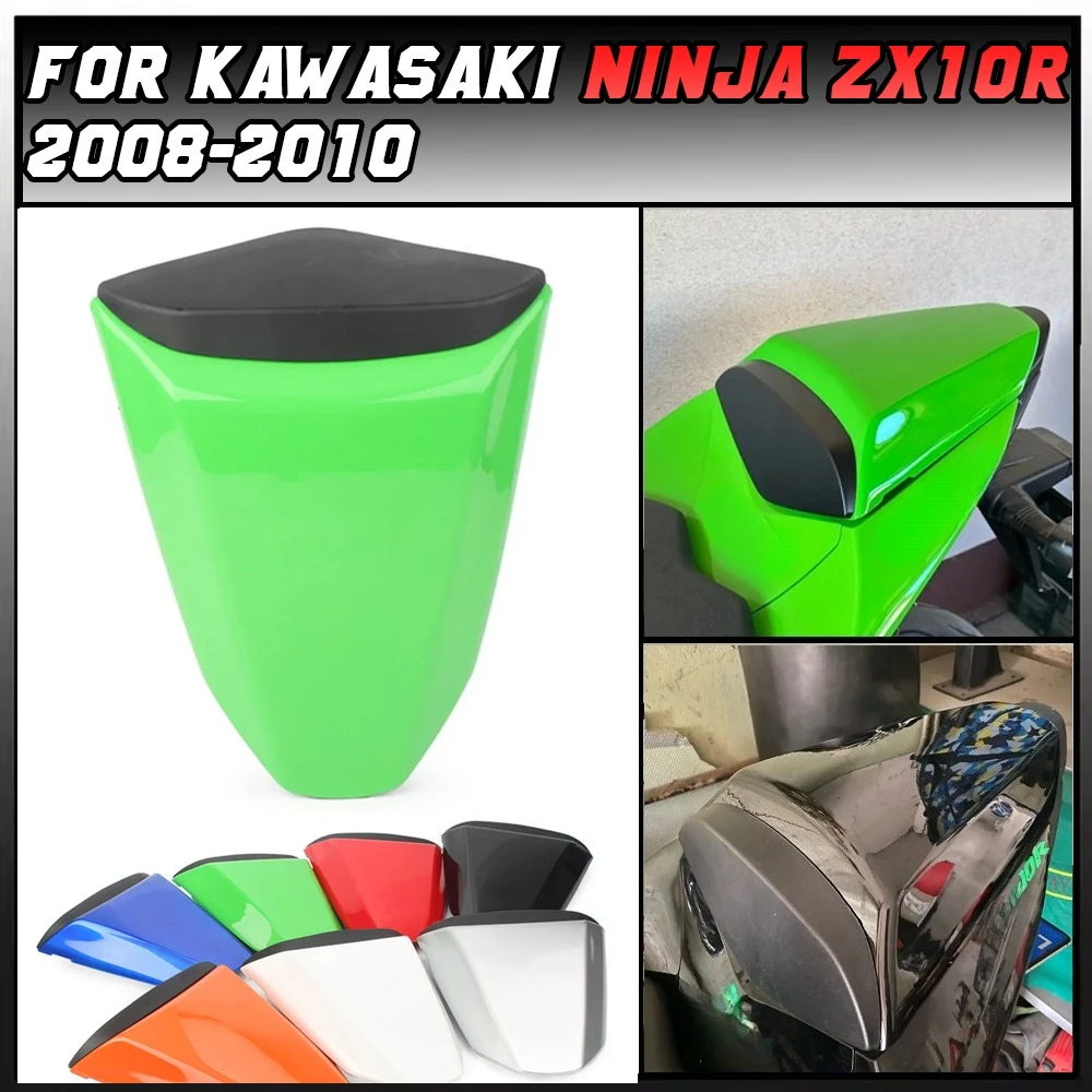 

ZX-10R Motorcycle Pillion Rear Passenger Seat Cowl Cover Hump Fairing For Kawasaki Ninja ZX10R ZX 10R 2008 2009 2010