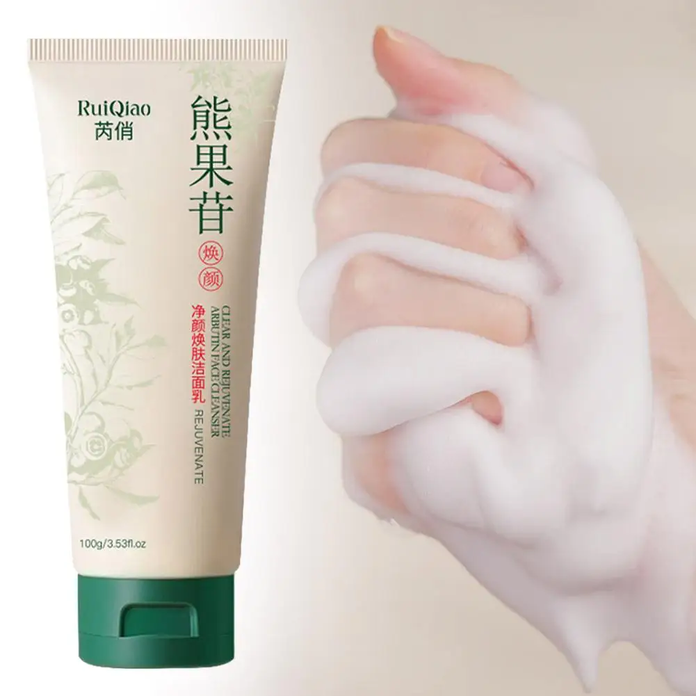 毛穴ディープクレンジングフォームアルブチンフェイシャルクレンザー、ヒアルロン酸グリセリンフェイスウォッシュでダブルクレンジング、黒ずみ除去F0K4