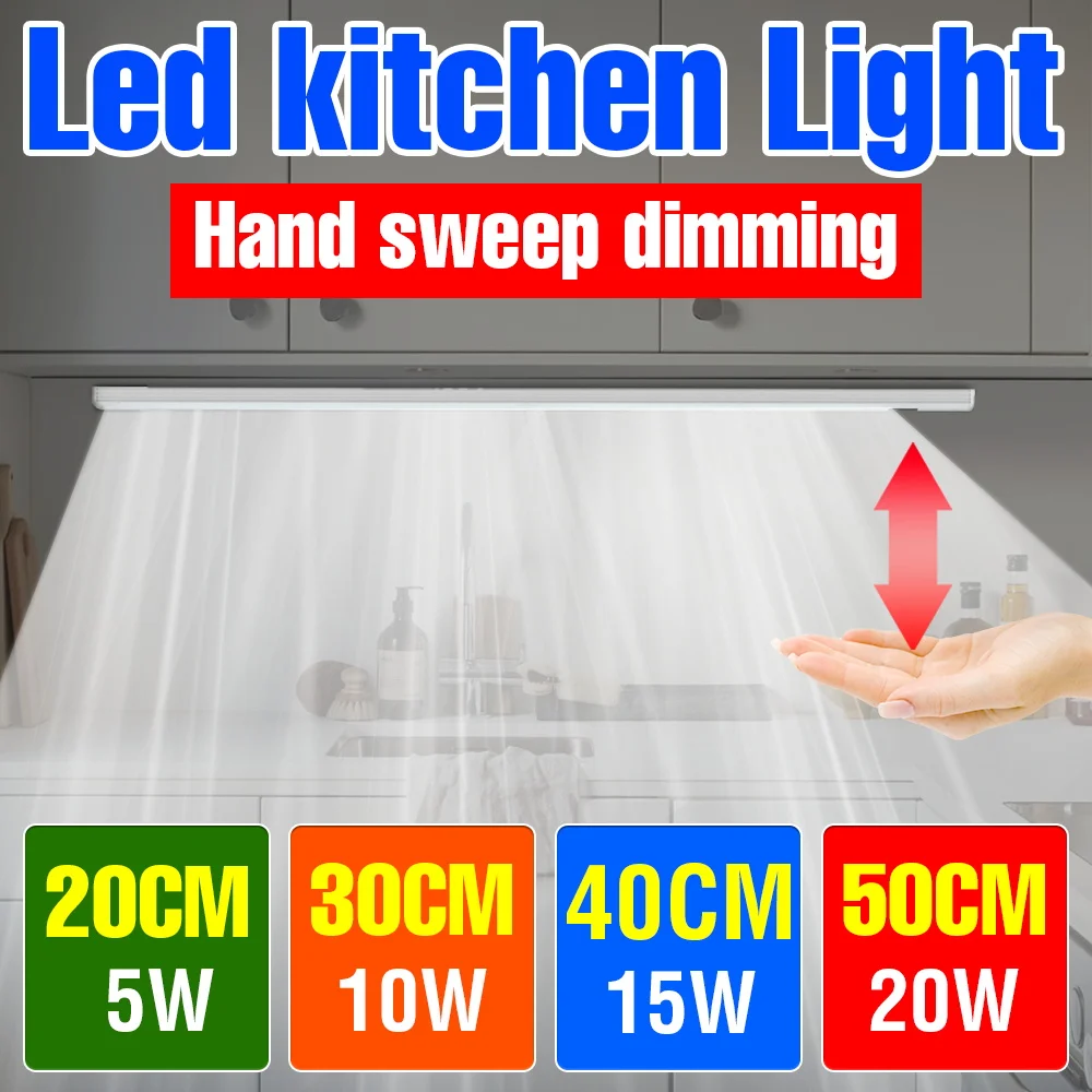 

Светодиодный USB-светильник для кухни под шкаф, 5В, с сенсорным выключателем (активация жестом), для освещения гардеробной, спальни, прихожей, 15/25/35/45 светодиодов