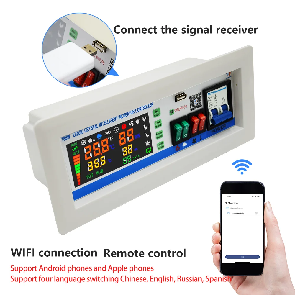 CE  XM-18SW Intelligent Incubator Controller Egg Incubator WIFI Remote Intelligent Control Hatching Control System App System