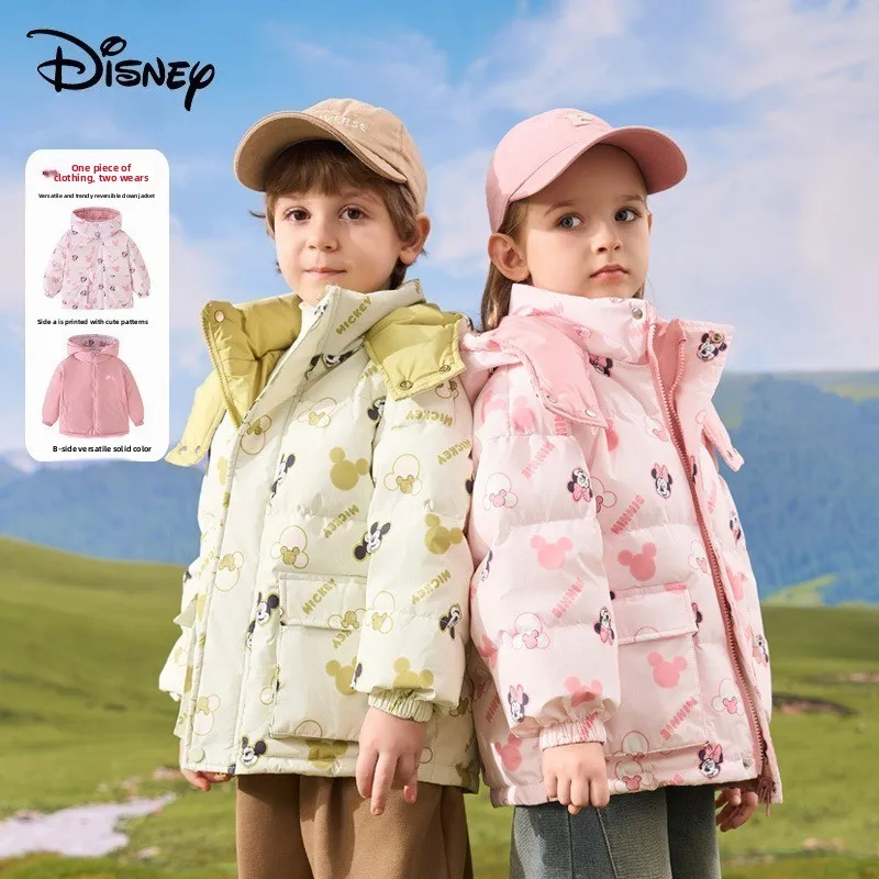 

MINISO Disney Children's Double-sided White Duck Down Jacket Thickened and Hooded New Children's Winter Clothing