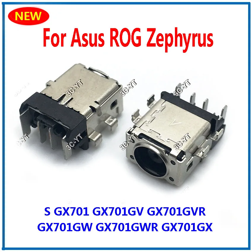 1-10PCS DC Power Jack Connector Charging Port SocketFor Asus ROG Zephyrus S GX701 GX701GV GX701GVR GX701GW GX701GWR GX701GX GX70