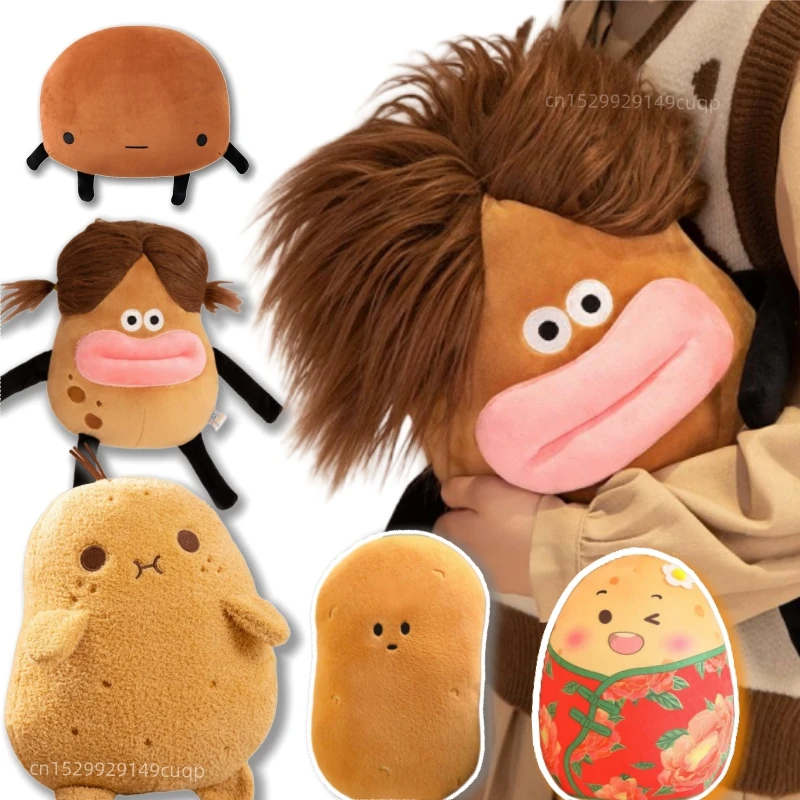 Fun Potato Vegetable Plush Toys Fried Potatoes Have Brown Potato Plush Dolls With Thick Hair And Big Eyes To Decorate The Room