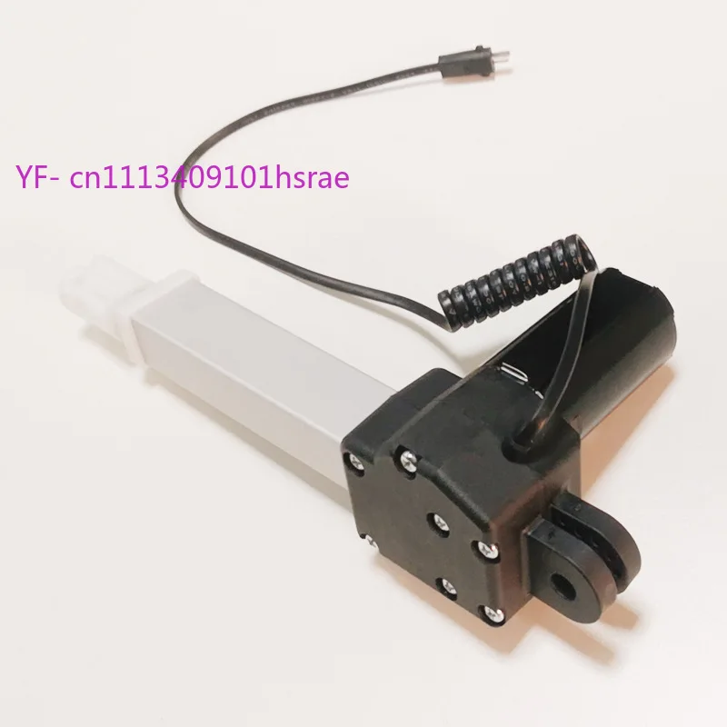 115MM Stroke DC Telescopic Lifter Electric Actuator 24V 29V