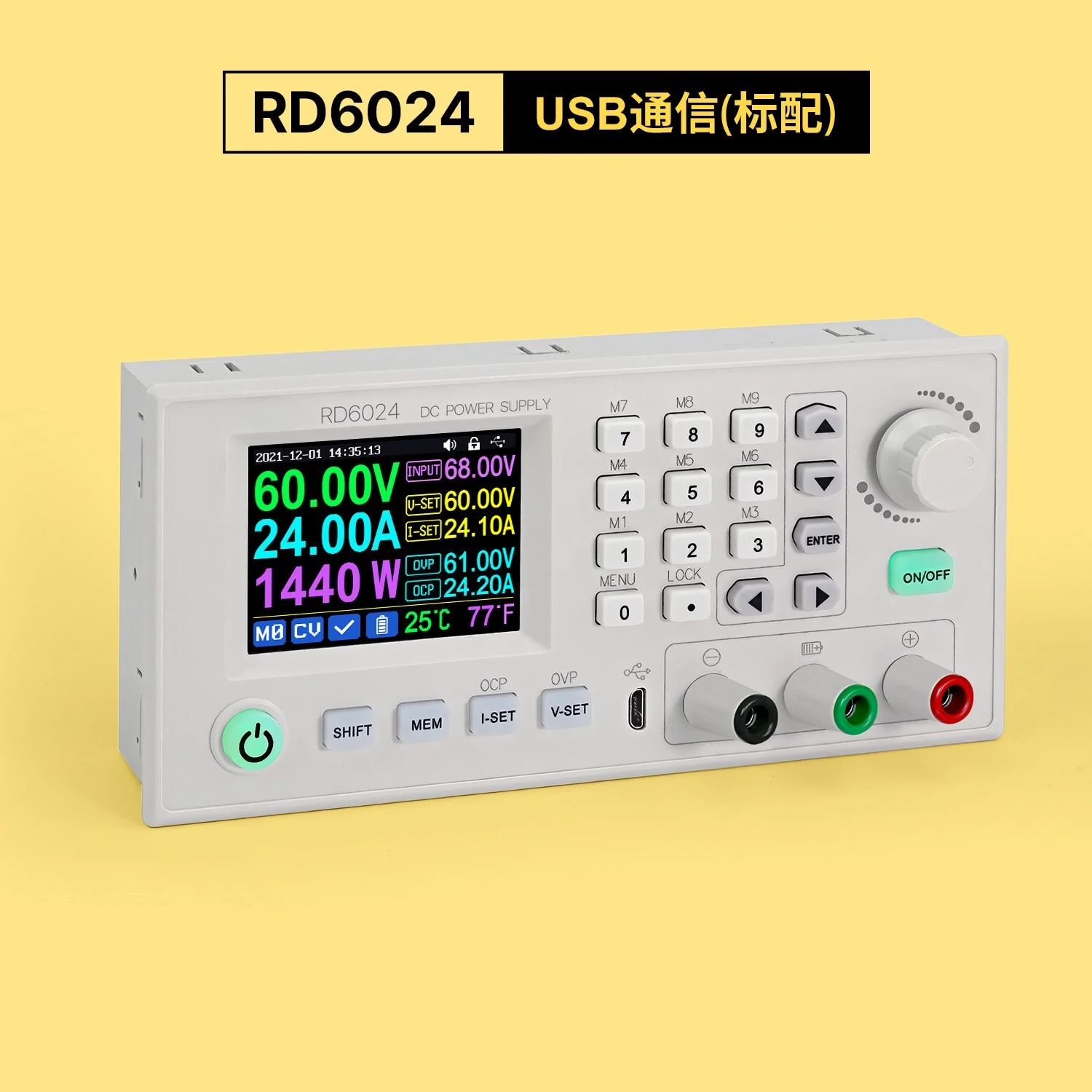 RD6024 High Power Adjustable DC Power Supply Multifunctional Charger Constant Voltage Constant Current Power Supply Kit