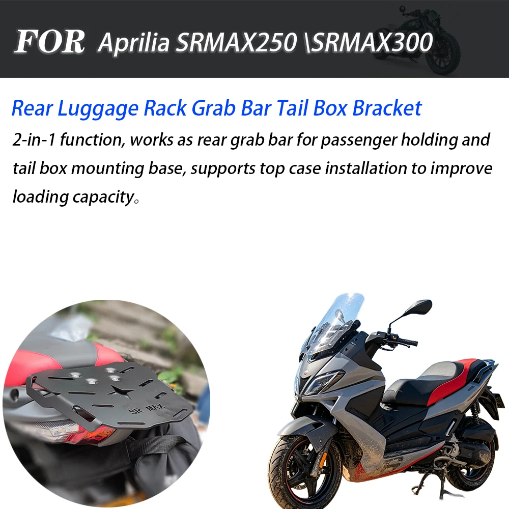 For Aprilia SR250 SR300 Scooter Rear Tail Box Bracket, Side Case Mount Plate Heavy‑Duty Rear Luggage Rack Modified Touring Parts