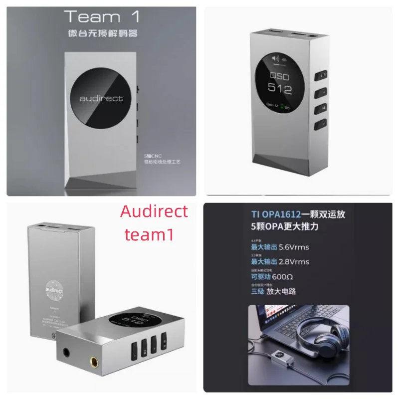 เครื่องถอดรหัสขยายเสียงแบบพกพา Team1สัญญาณเสียงใหม่ Apple แอนดรอยด์สมดุล4.4