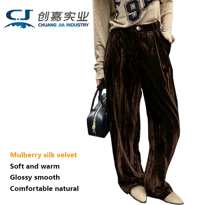 

High-end Silk Velvet Women's Trousers, Black, Simple, Elegant and Fashionable Women's Wear, Comfortable, Soft, Business Casual