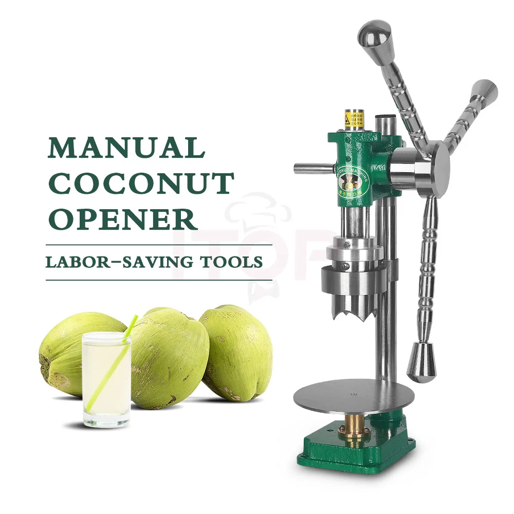 

Commercial Manual Stainless Steel Coconut Opener for Baiguoyuan Chain Store Coconut Opener
