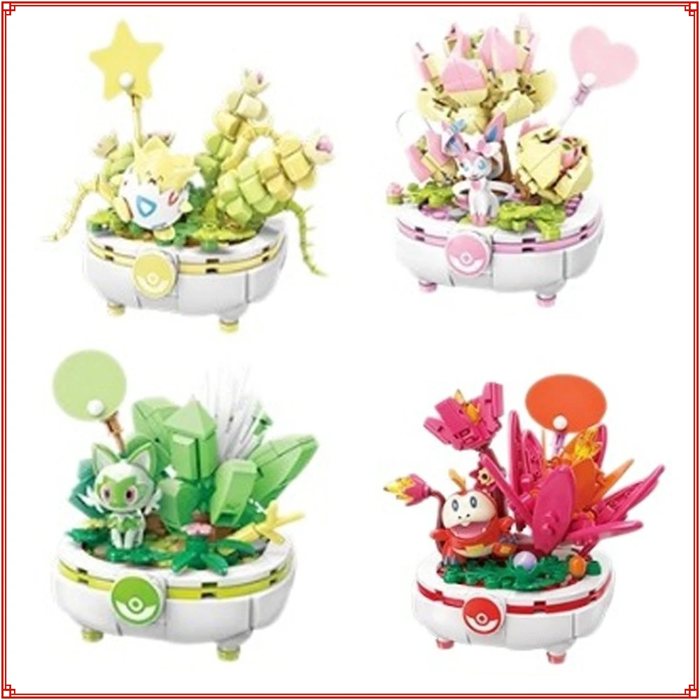 

Keeppley Succulent Potted Building Blocks Pikachu Pottery Assembly Model Puzzle Toy Balcony Decorations Children's Hobbies Gifts